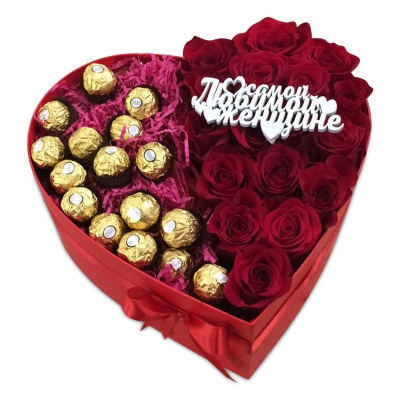 Розы и конфеты в коробке сердце 